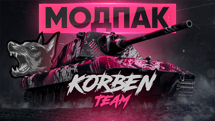 Modpack „Korben Team“ für World of Tanks 1.24.1.0 [KorbenDaIlas]