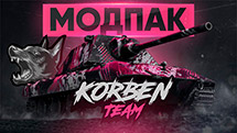 Modpack „Korben Team“ für World of Tanks 1.24.1.0/1.25.0.0 [KorbenDaIlas]